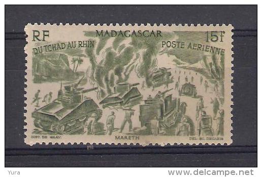 Madagascar  Y/T  Nr PA 68** (a6p8) - Airmail