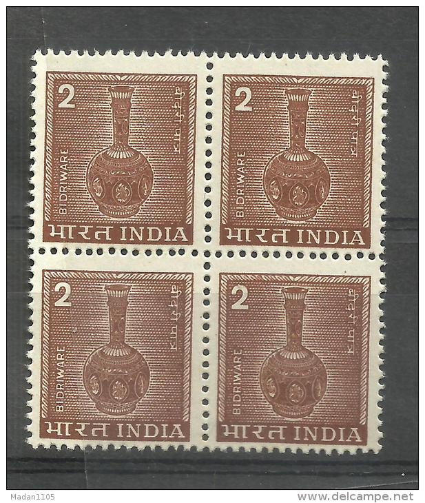 INDIA, 1979, DEFINITIVES, ( Definitive Series ),  Bidriware, Vase,  Lithography Print, Dark Brown, Block Of 4, MNH, (**) - Neufs