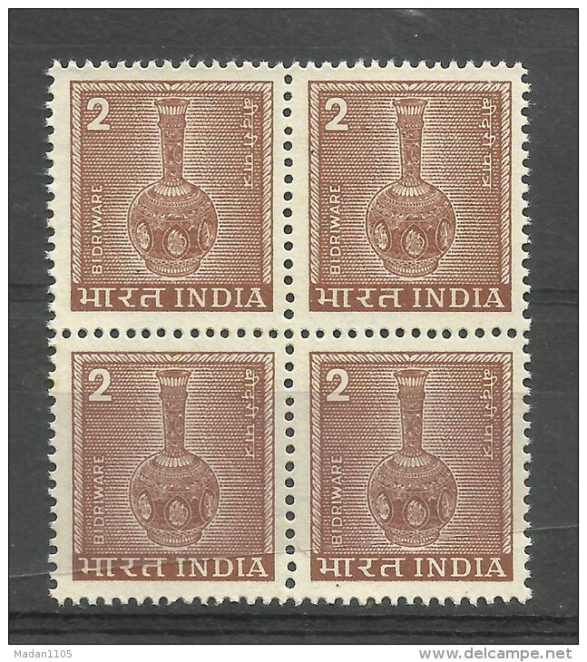 INDIA, 1979, DEFINITIVES, ( Definitive Series ),  Bidriware, Art, Lithography Print, Light Brown,  Block Of 4, MNH, (**) - Neufs