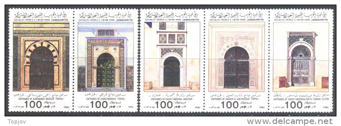 LIBYA  -  ARCHITECTURE - PORTALE - MOSQUES  -  MNH** - 1985 - Mosquées & Synagogues