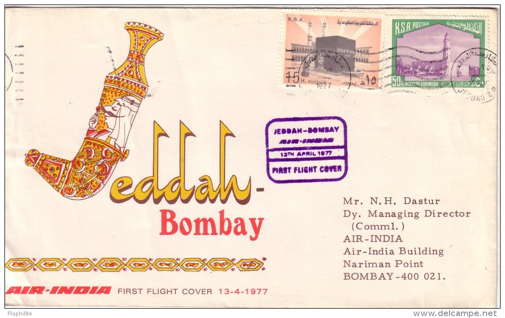 ARABIE SAOUDITE - 1ER VOL JEDDAH-BOMBAY PAR AIR INDIA LE 13-4-1877. - Arabie Saoudite