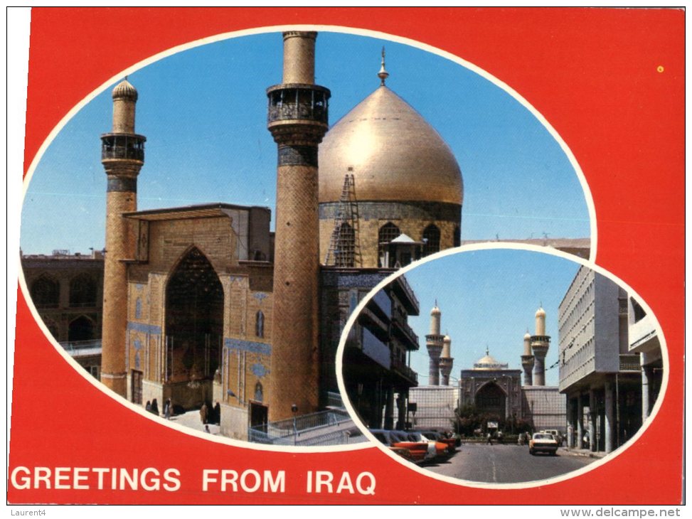 (250M) Islam - Mosque - Irak - Iraq - 137 - Islam