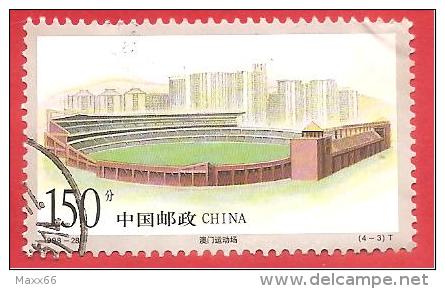 CINA - CHINA - USATO - 1998 - Macao Stadium - 150 &#20998; Renminbi F&#275;n - Michel CN 2974 - Oblitérés