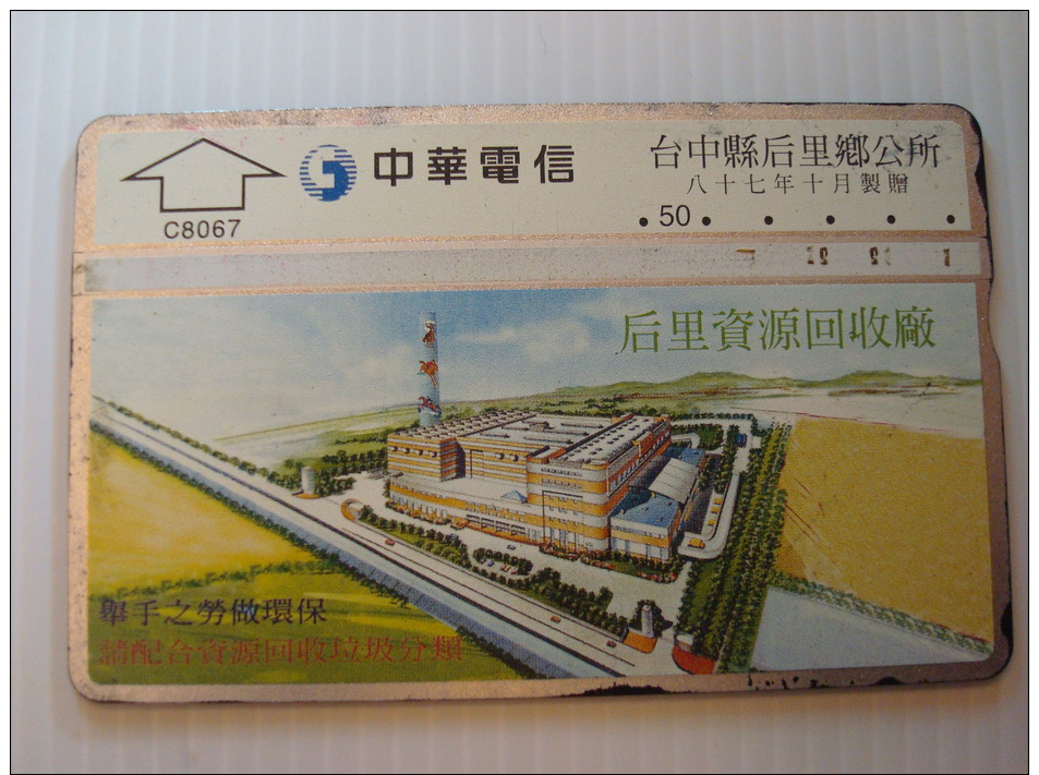 Taiwan Phonecard: Recycling Plant, 810B - Taiwan (Formosa)