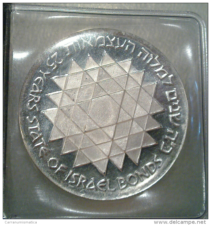 ISRAEL 25 IL  1975 - 27th ANNIV BONDS SILVER COIN PR ORIGINAL CASE FONDO SPECCHIO - Israele