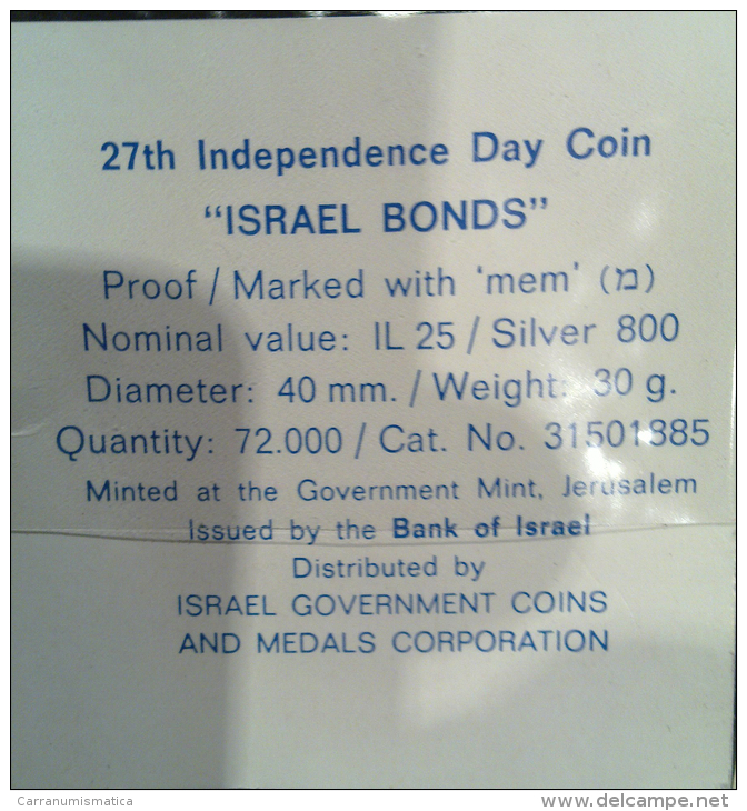 ISRAEL 25 IL  1975 - 27th ANNIV BONDS SILVER COIN PR ORIGINAL CASE FONDO SPECCHIO - Israel