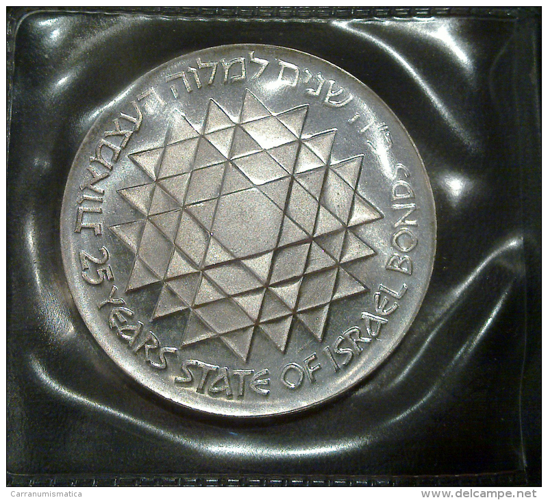 ISRAEL 25 IL  1975 - 27th ANNIV BONDS SILVER COIN PR ORIGINAL CASE FONDO SPECCHIO - Israel