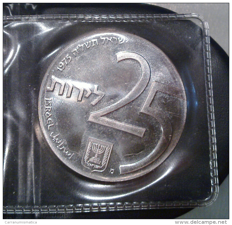 ISRAEL 25 IL  1975 - 27th ANNIV BONDS SILVER COIN PR ORIGINAL CASE FONDO SPECCHIO - Israel