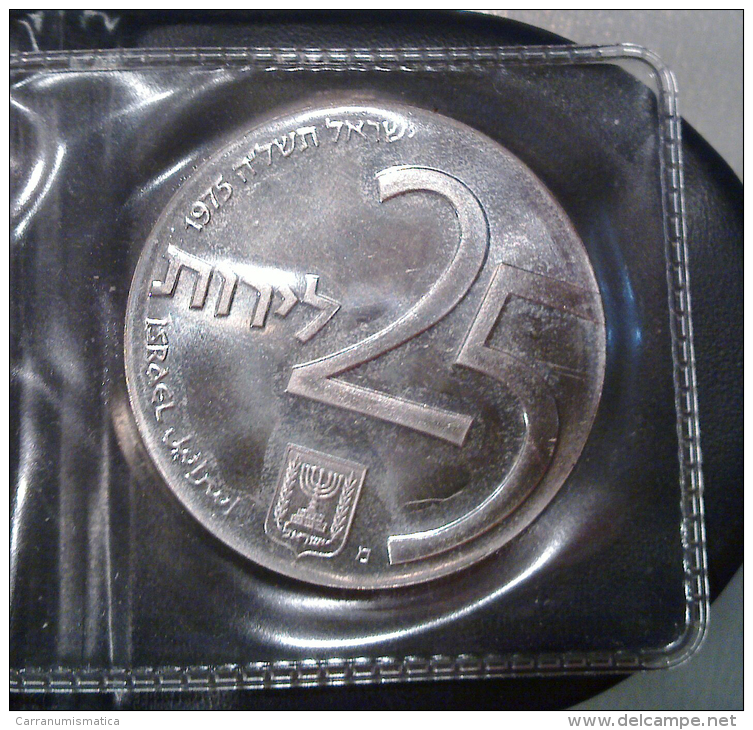 ISRAEL 25 IL  1975 - 27th ANNIV BONDS SILVER COIN PR ORIGINAL CASE FONDO SPECCHIO - Israele