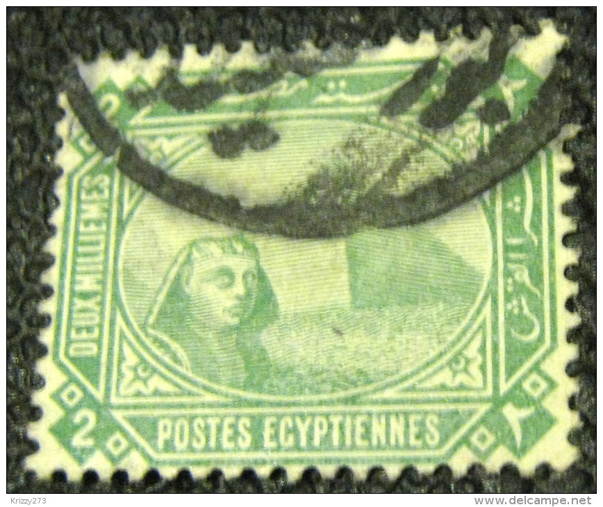 Egypt 1888 Pyramids And Sphinx 2m - Used - 1866-1914 Khédivat D'Égypte