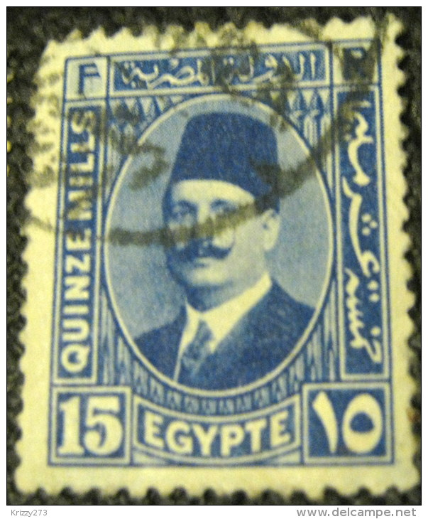 Egypt 1927 King Fuad I 15m - Used - Used Stamps