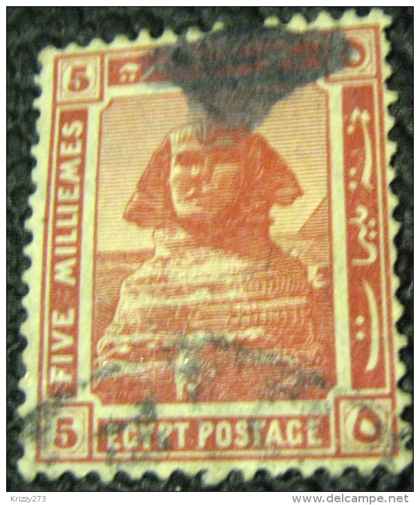 Egypt 1914 Sphinx 5m - Used - 1866-1914 Khédivat D'Égypte