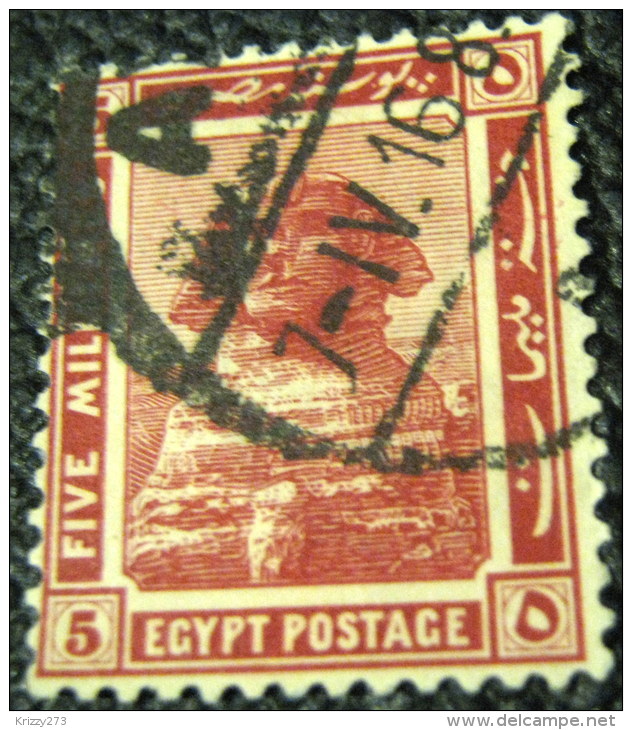 Egypt 1914 Sphinx 5m - Used - 1866-1914 Khedivate Of Egypt