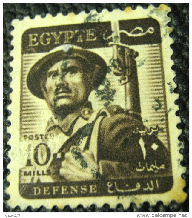 Egypt 1953 Defence Soldier 10m - Used - Oblitérés