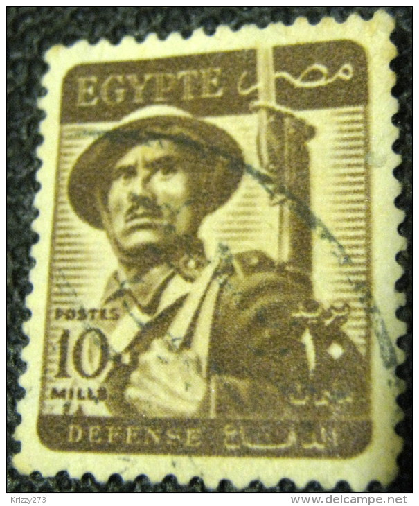 Egypt 1953 Defence Soldier 10m - Used - Oblitérés