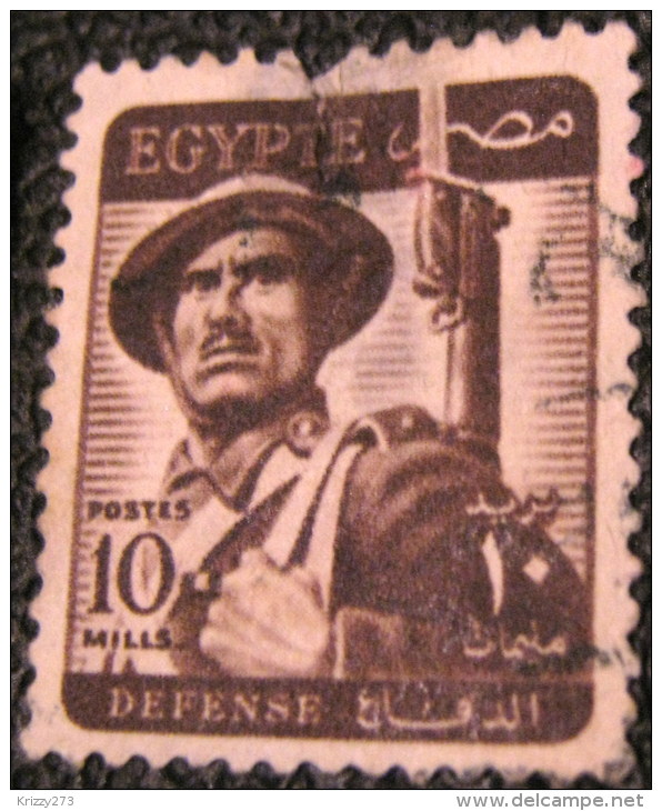 Egypt 1953 Defence Soldier 10m - Used - Used Stamps