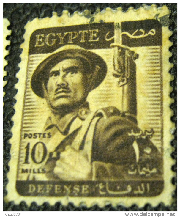 Egypt 1953 Defence Soldier 10m - Used - Used Stamps