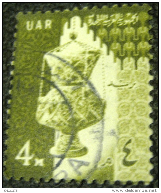 Egypt 1958 Lamp 4m - Used - Used Stamps