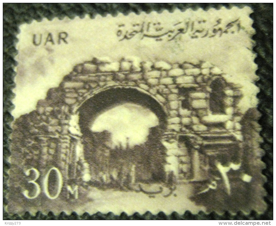 Egypt 1959 Ruins 30m - Used - Used Stamps