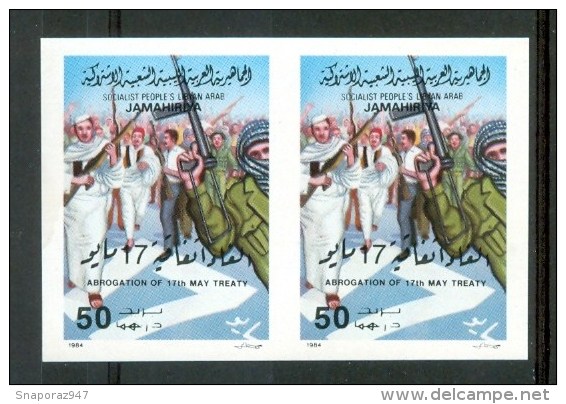 1984 Libia Libya Libye Libyen Abrogazione Del Trattato Del 17 Maggio Stamp Imperforate MNH** F24-1 - Fehldrucke