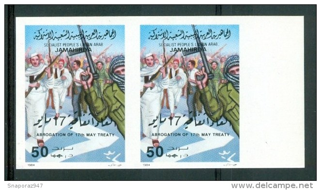 1984 Libia Libya Libye Libyen Abrogazione Del Trattato Del 17 Maggio Stamp Imperforate MNH** F24-3 - Erreurs Sur Timbres