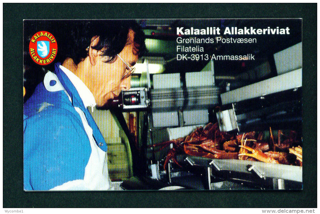 GREENLAND - 1993 Fishing  4 X 0.25kr, 4 X 1kr, 2 X 4kr And 2 X 7.27kr  Complete Booklet As Scans - Libretti