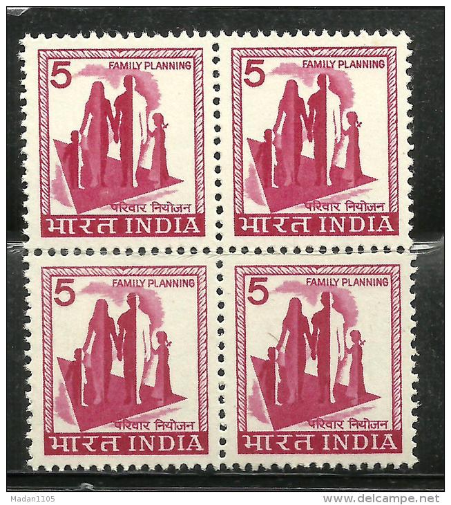 INDIA, 1976,  DEFINITIVES, ( Definitive Series ), Family Planning,  Block Of 4, MNH, (**) - Ungebraucht
