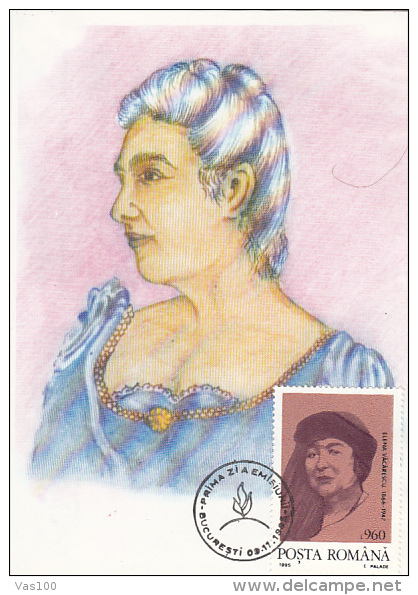 ELENA VACARESCU, WRITER, CM, MAXICARD, CARTES MAXIMUM, OBLIT FDC, 1995, ROMANIA - Ecrivains