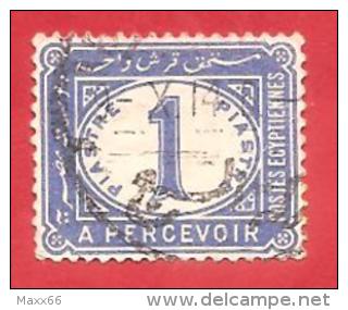 EGITTO - EGYPT - USATO - 1889 - SEGNATASSE - Numeral In Oval & "A Percevoir" -  1 Piastre - Michel EG-A P17 - Dienstzegels