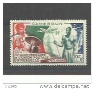 Y  Et T  PA  No  42  Oblitéré - Used Stamps