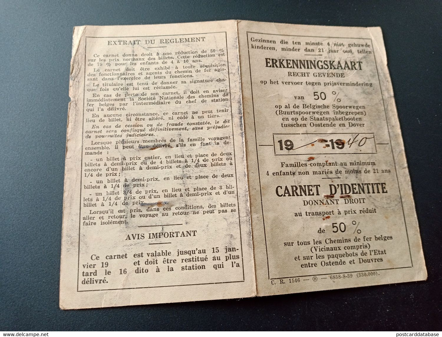 Erkenningskaart - Carnet D'Identite - Prijsvermindering Belgische Spoorwegen En Staatspaketbooten - Prix Réduit Chemin - Historical Documents