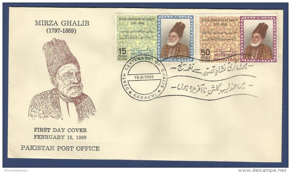 PAKISTAN MNH 1969 FDC FIRST DAY COVER DEATH CENTENARY OF MIRZA GHALIB POET FAMOUS PERSON - Pakistán