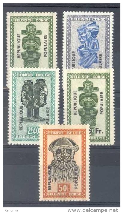 Belgian Congo - Katanga - Private Overprint - Stanleyville - 1/5 - MNH - Katanga