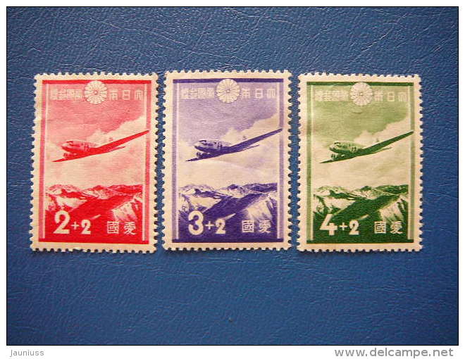 Japan 1937 * MH #Mi. 233/5 Planes - Nuevos