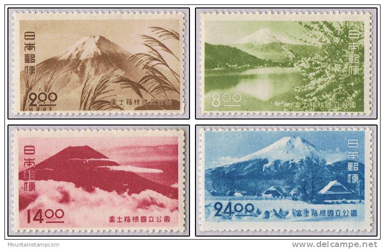 Japan 1949 Mount Fuji (set Of Four) Mountain Berge ** MNH - Collections, Lots & Series