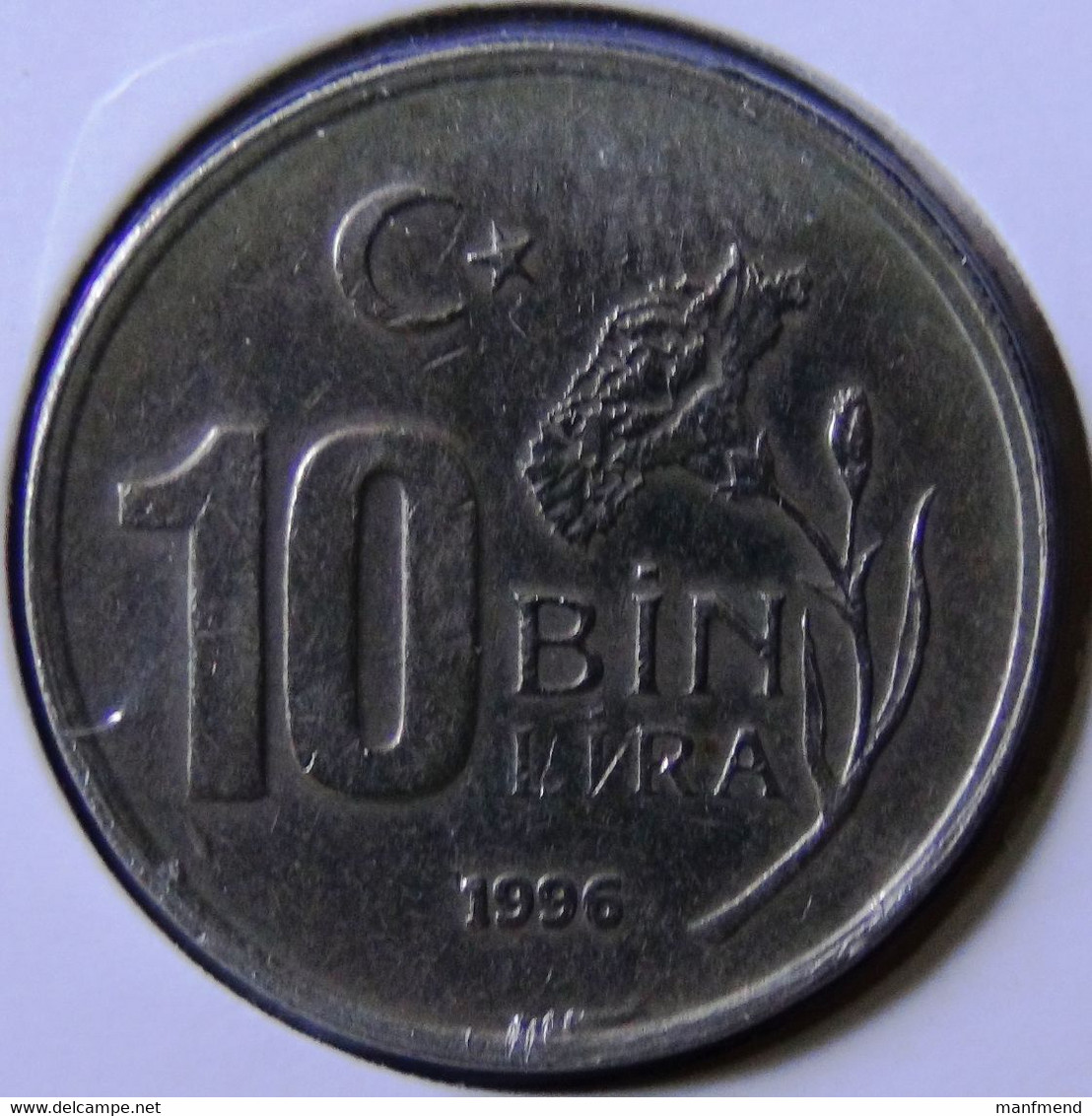 Turkey - 1996 - 10.000 Lira - KM.1027.1 - XF - Turchia