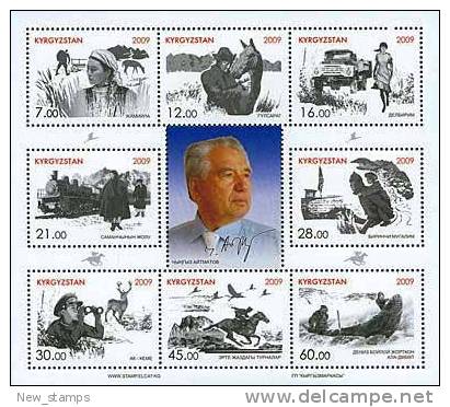 Kyrgyzstan 2009 Chyngyz Aitmatov Writer Horse Train Minisheet MNH - Treinen