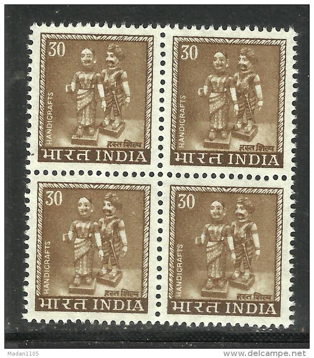 INDIA, 1979, DEFINITIVES, Definitive, 30 ONLY, (P NOT INDICATED).  Handicraft, Dolls,  Block Of 4,  MNH, (**) - Ungebraucht
