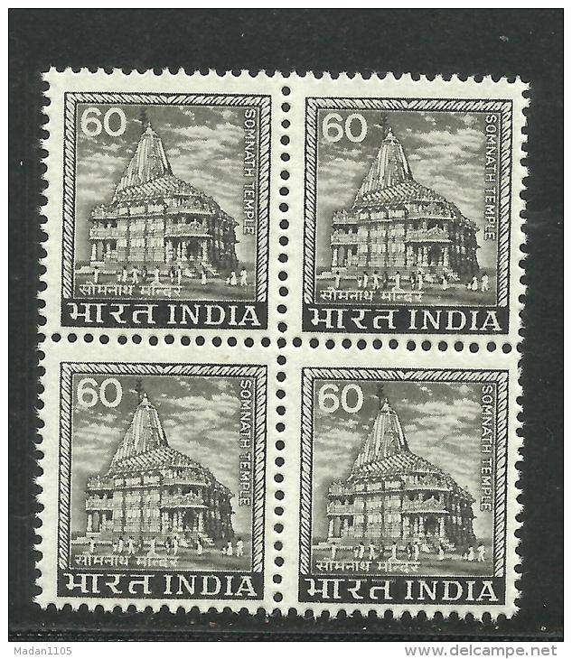INDIA, 1976, DEFINITIVES Detinitive, 60 ONLY (Without P),  Somnath Temple,  Block Of 4, MNH, (**) - Ungebraucht