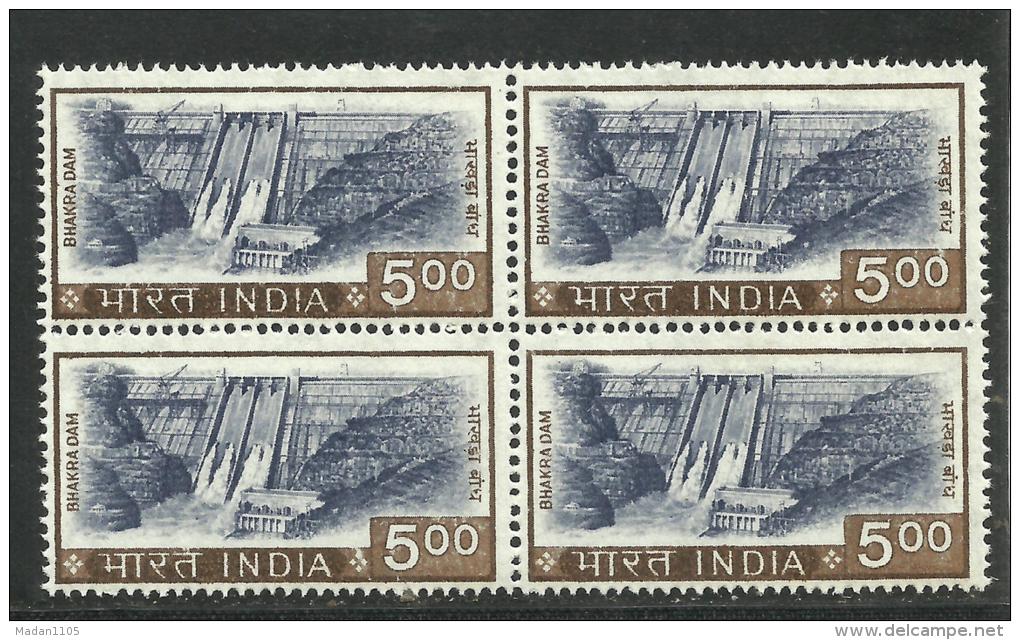 INDIA, 1976, DEFINITIVES,Definitive, 500 ONLY (Rs Not Indicated), Bhakra Nangal Dam,  Block Of 4, MNH, (**) - Unused Stamps