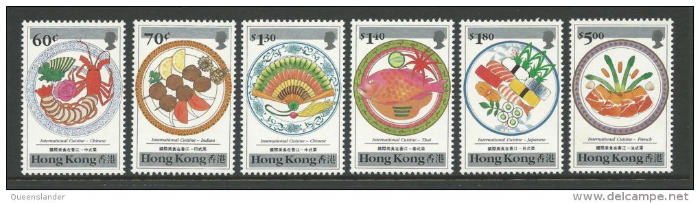 1990 International Cuisine  Set Of  6 SG No´s 636/641  As Issued Complete MUH  Set Full Gum On Rear - Ongebruikt