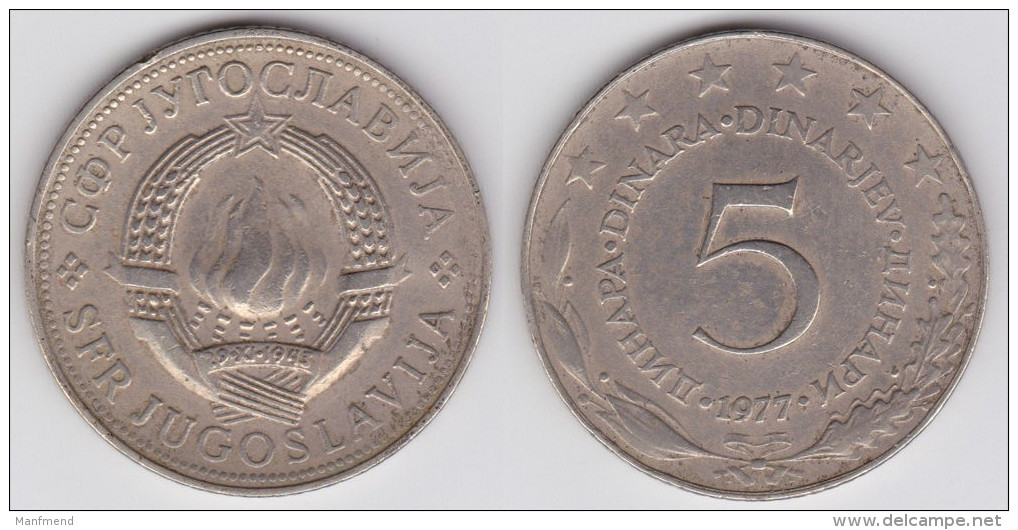 Yugoslavia -5 Dinara - 1975 - KM 58 - XF+ - Jugoslawien