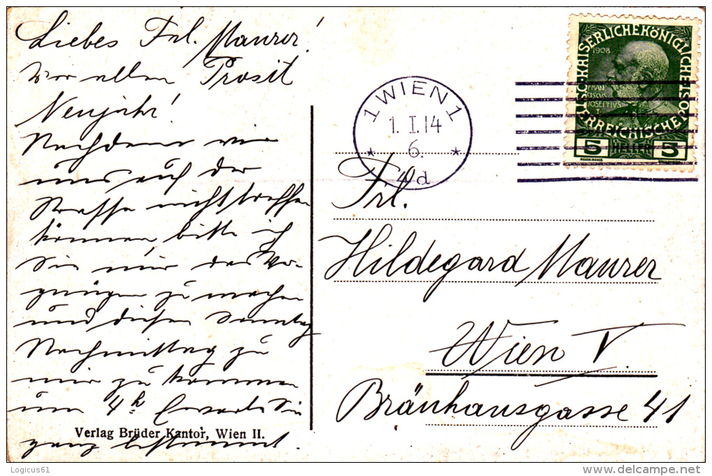 VIENNA,WIEN,K K HOFBURG,1914,POST CARD, POSTKARTE,USED,VERY RARE, PERFECT SHAPE, AUSRIA - Wien Mitte