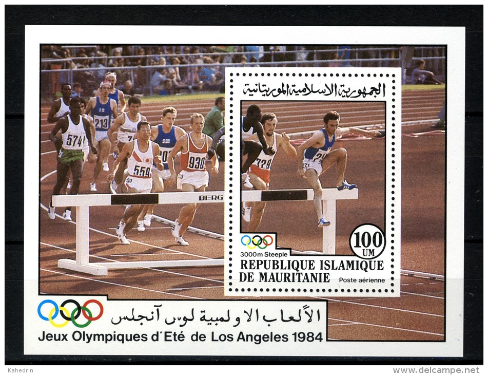 Rep. Islamique De Mauritanie 1984, Sport - Olympic Games - Los Angeles **, MNH - Zomer 1984: Los Angeles