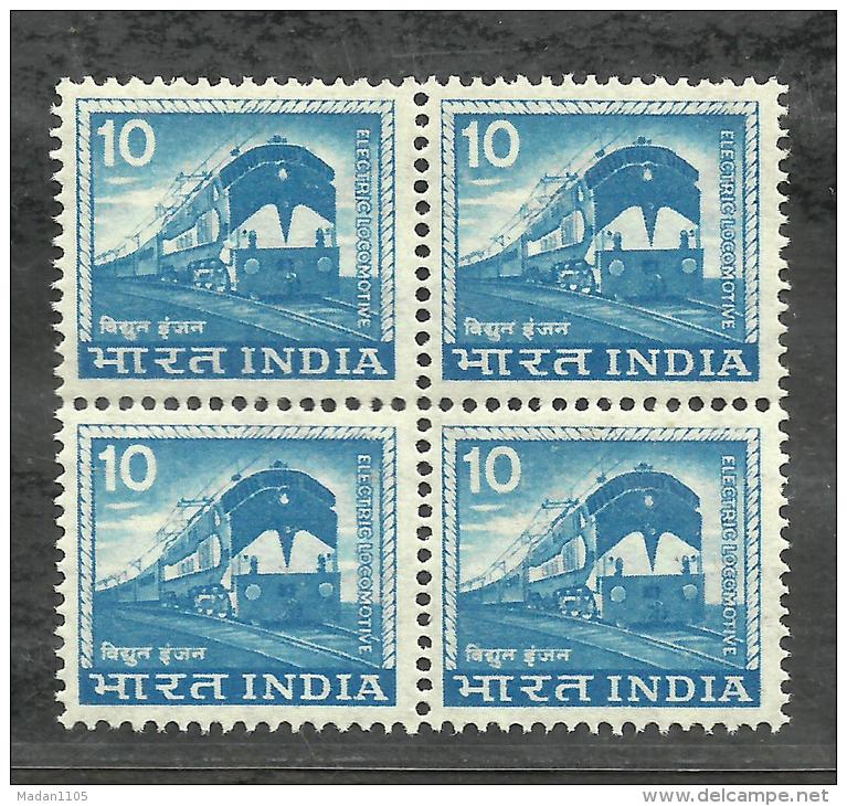 INDIA, 1976, DEFINITIVES,  Definitive,10 ONLY (P NOT INDICATED).  Locomotive,  Train, Transport, Block Of 4,  MNH, (**) - Ungebraucht