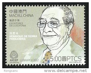 MACAO/MACAU 2012 JOINT WRITER 1V - Unused Stamps