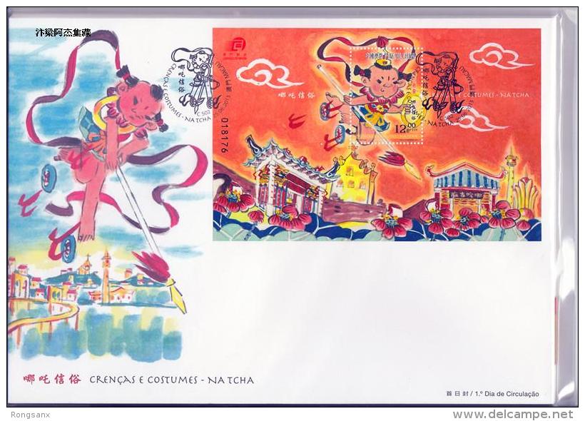 MACAO/MACAU 2013 LEGEND STORY-NA TCHA MS+STAMP FDC - Ongebruikt