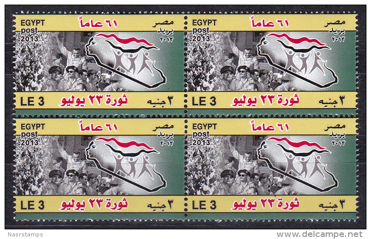 Egypt - 2013 - ( 61th Anniversary Of The Revolution Of 23 July 1952 - Pres. Gamal Abd El Nasser ) - B4 - MNH (**) - Unused Stamps