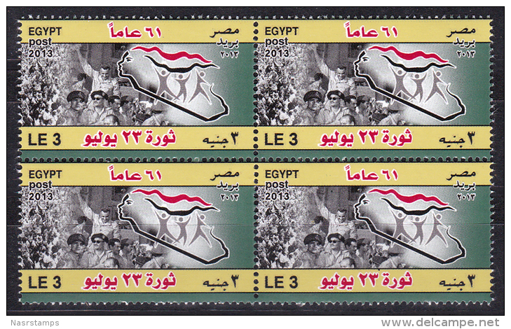 Egypt - 2013 - ( 61th Anniversary Of The Revolution Of 23 July 1952 - Pres. Gamal Abd El Nasser ) - B4 - MNH (**) - Neufs