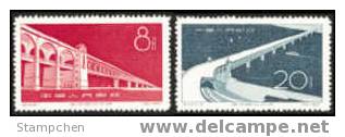 China 1957 C43 Yangtse Bridge At Wuhan Stamps River - Neufs